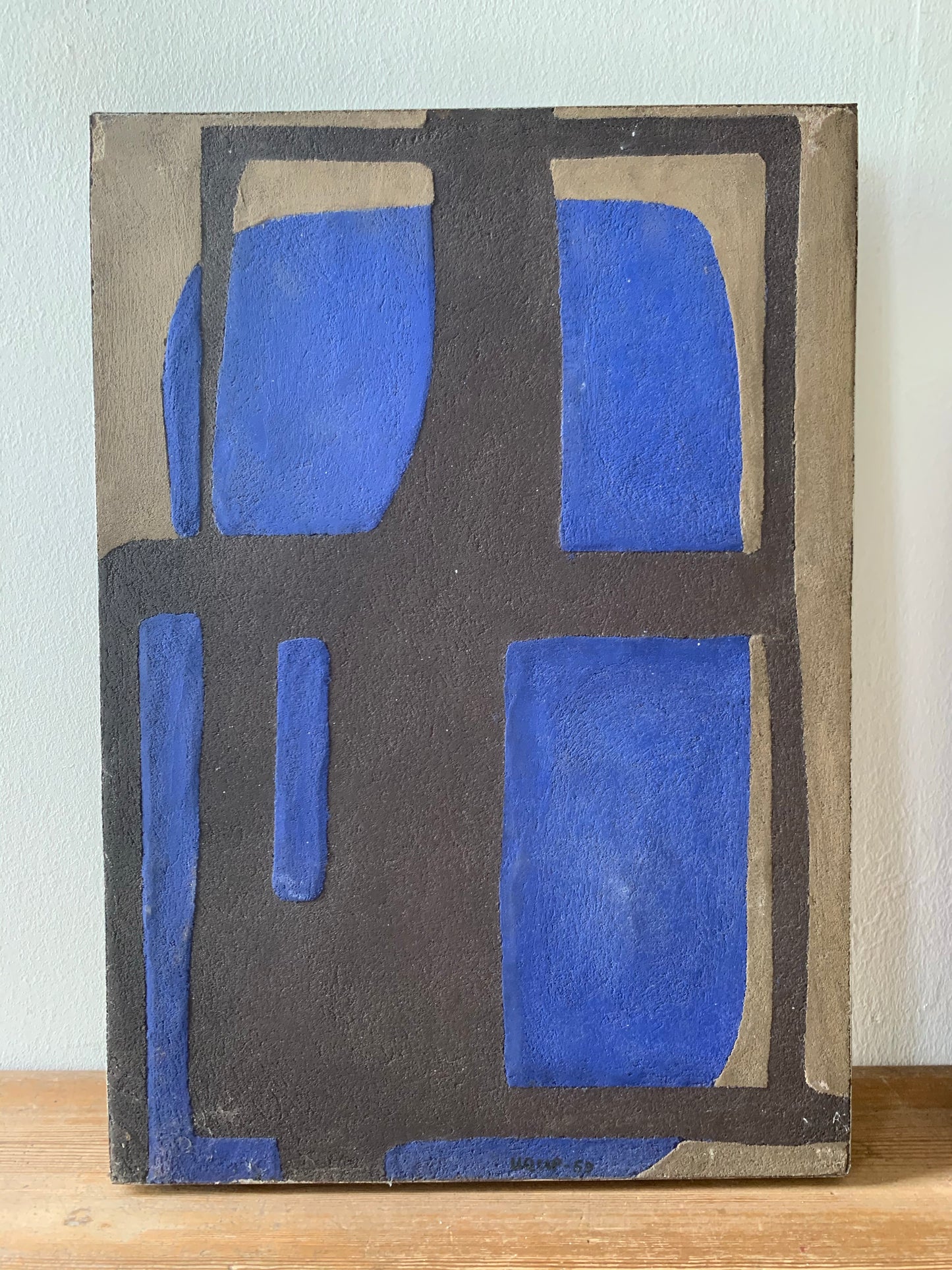 Jens Urup. Composition in fresco, 1959