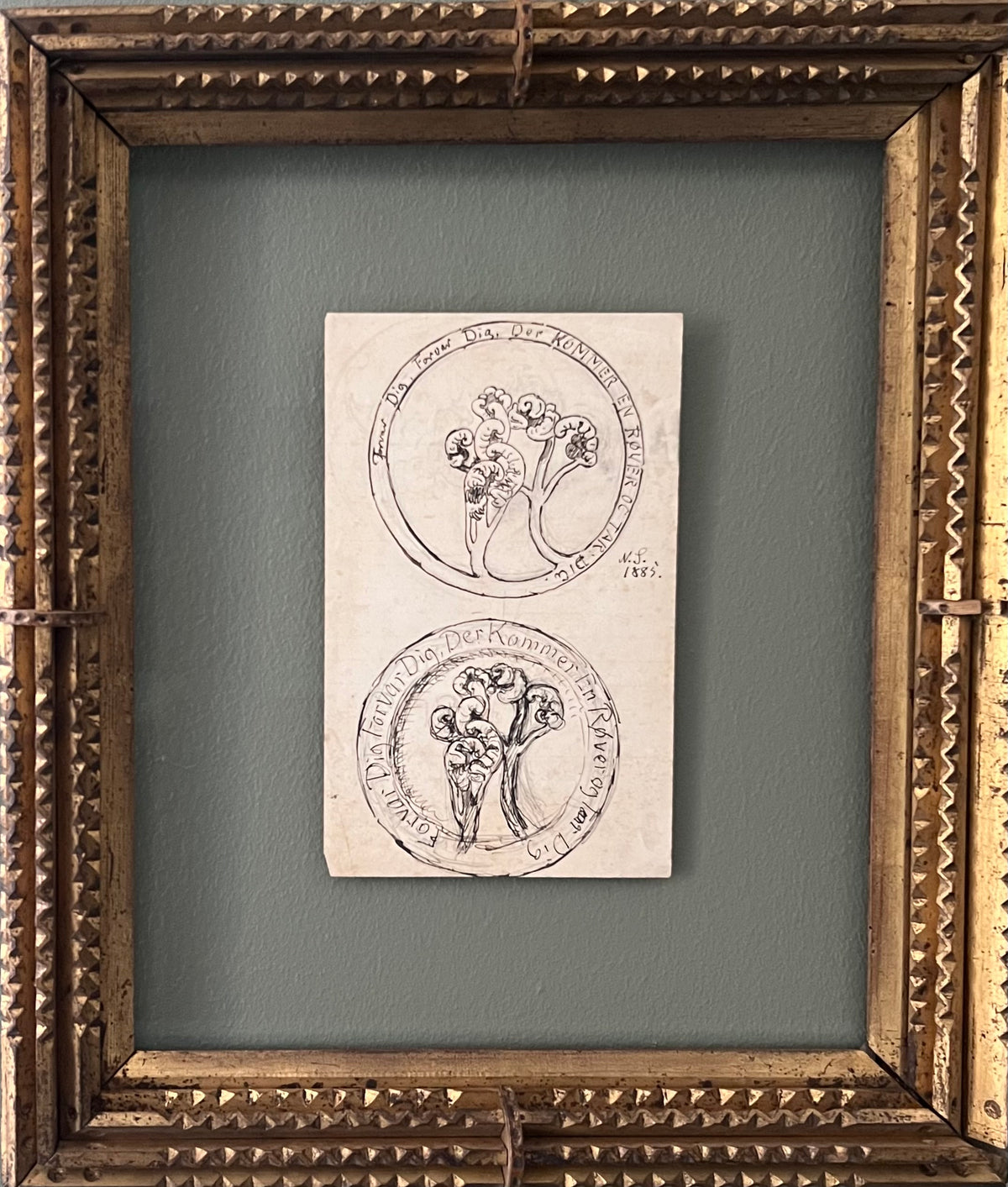 Niels Skovgaard. Sketches for a ceramic dish, 1885
