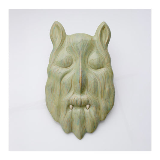 Malene Hartmann Rasmussen. “Varulv”