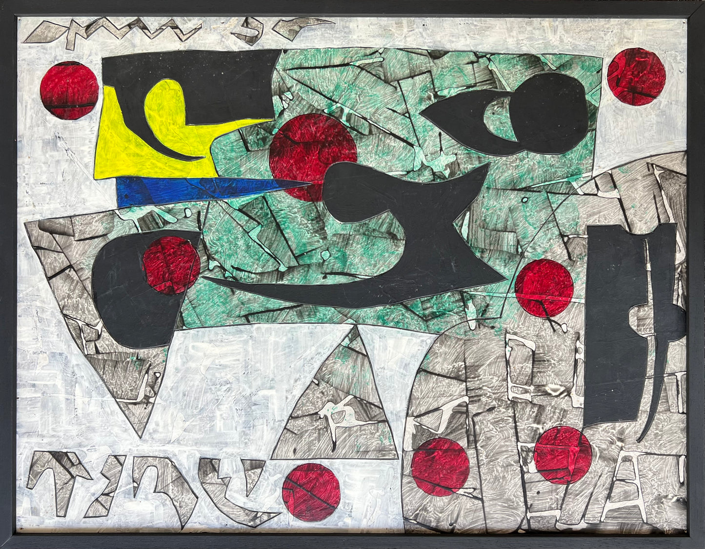 Richard Winther. “Retrospektive former”, 1957