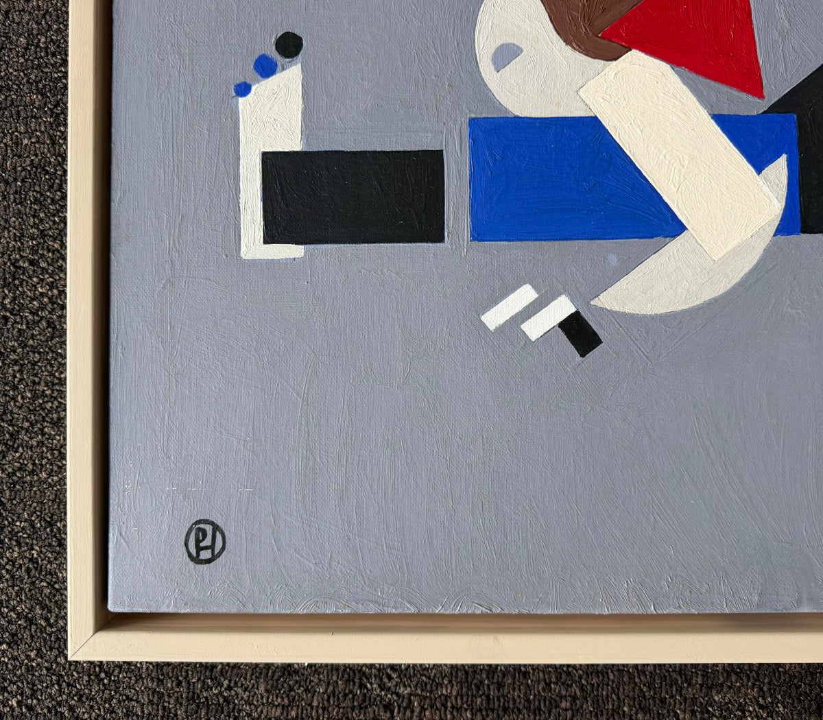 Peter Holck. “Domestisk maleri”, 2006
