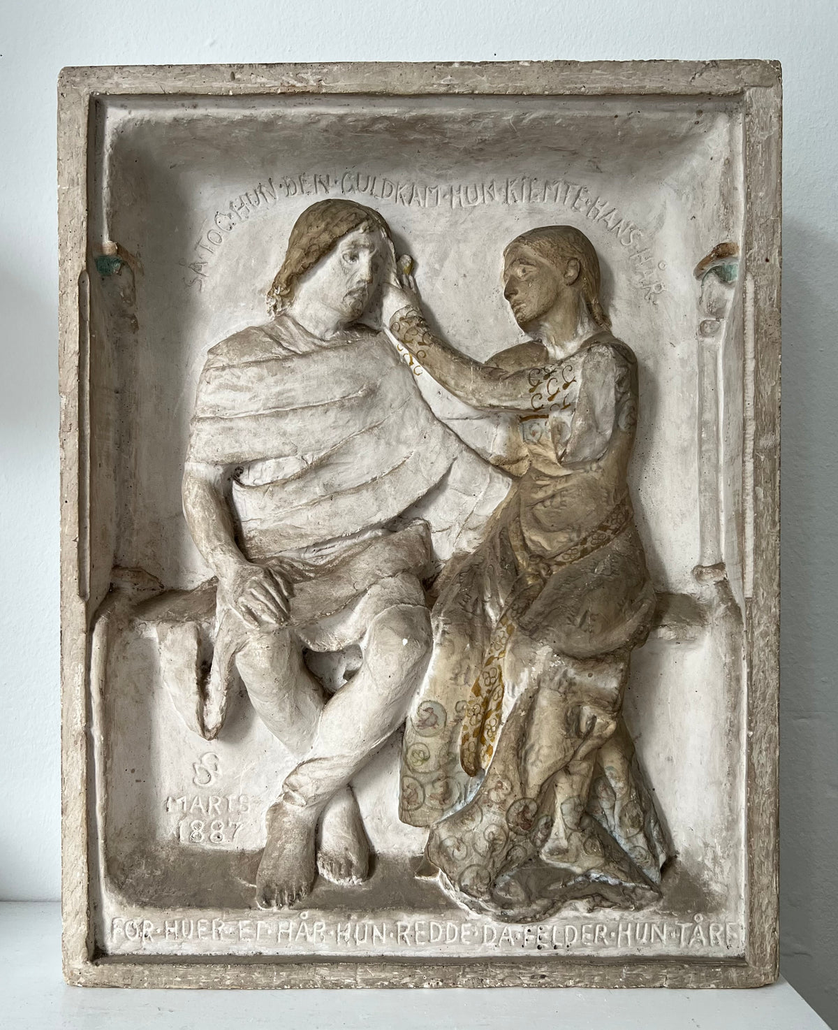 Niels Skovgaard. “Aage og Else”, 1887